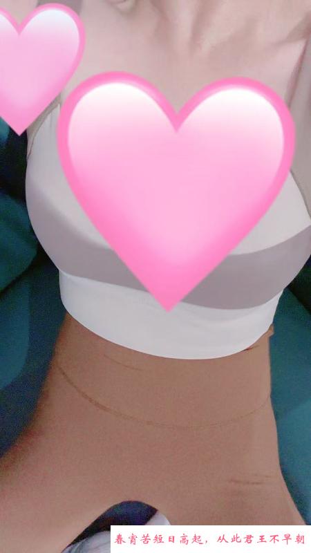 体验一次不一样服务 第2张