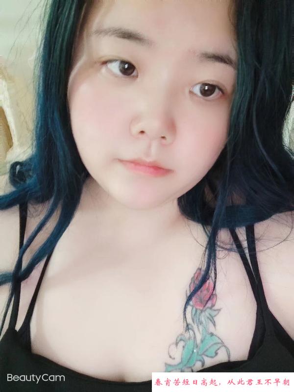 姑苏六宝 第1张