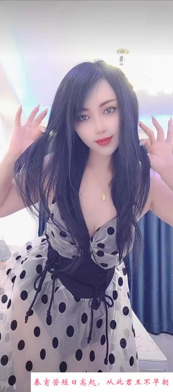 服务系熟女 第3张