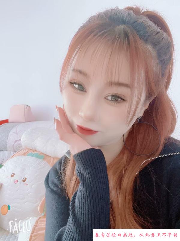 滨海晚安美少妇 第3张