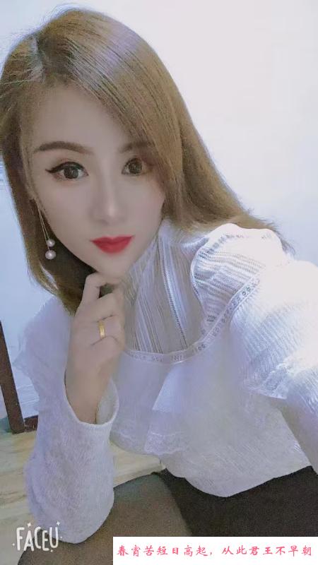咸水沽泻火姐姐 第1张