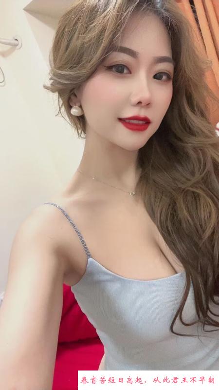 迷人的少妇 第3张