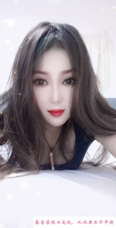 河西南方少妇 第2张