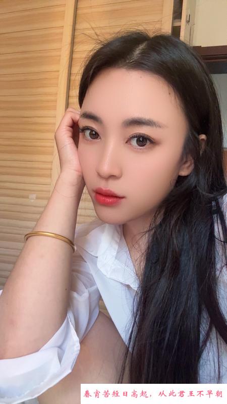 长腿骚女回归 第1张