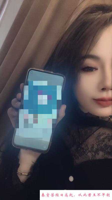 城关区的温柔小妞 第1张