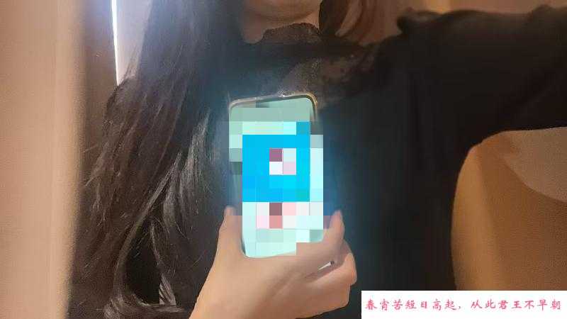 城关区的温柔小妞 第2张