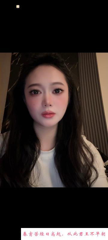 拱墅小姐姐 第2张