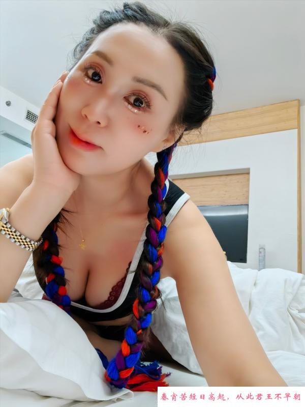 光谷十月姐姐 第3张