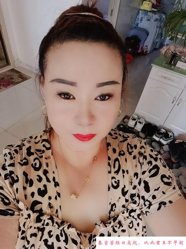 铁西泄火潮喷大姐 第3张