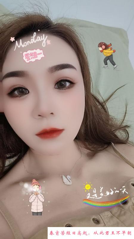 湖南小少妇 第1张