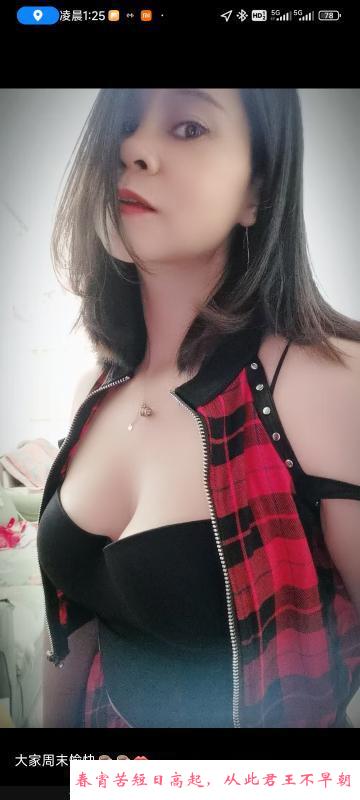 东晓南大波熟女 第4张