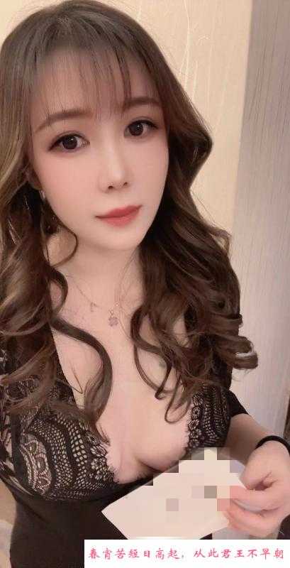 服务丰满御姐 第1张