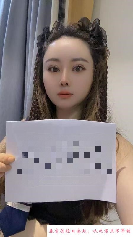 洪山服务系老师小冉 第1张