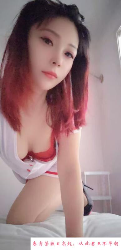 制服开放欲姐 第2张