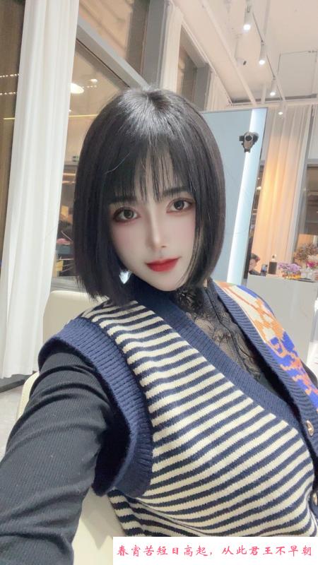 杭州女神雨菲 第1张