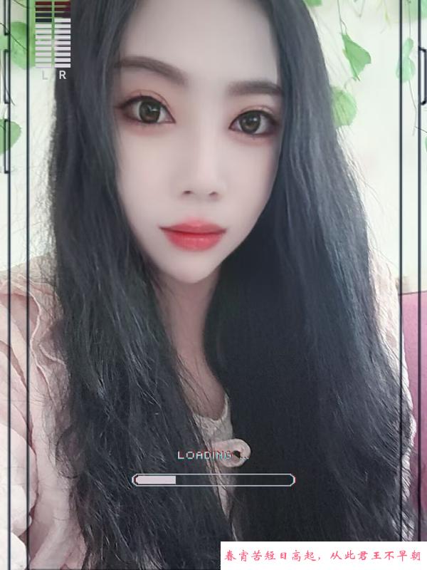东北少妇 第1张
