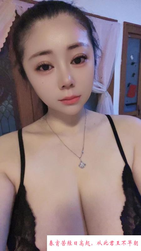 天河欲女金莲 第2张