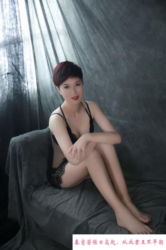 哈尔滨琪琪小妹 第2张