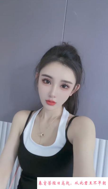 东门步行街苏晓晓 第1张
