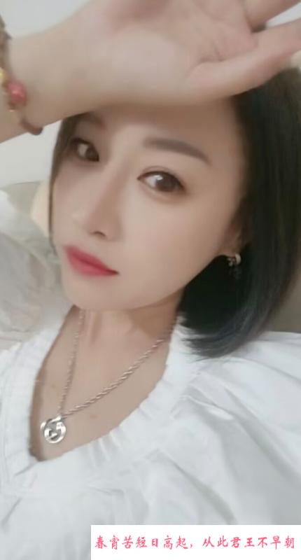 沈阳娇小软妹子 第1张