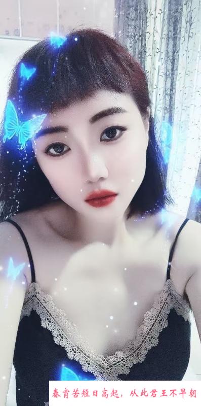 除夕夜大战娇小少妇 第3张