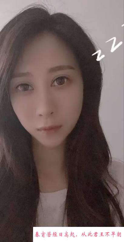 瑶海少妇 第2张