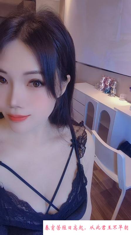 南开中项兰兰 第1张