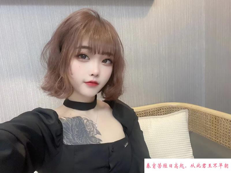 雨花小可爱 第2张