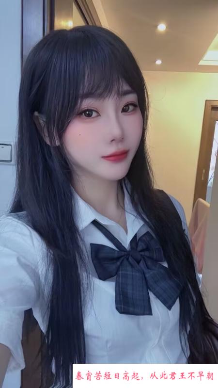 jk制服控晴晴 第2张
