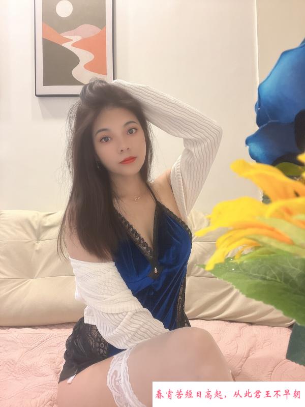 环保女神曼妮 第3张