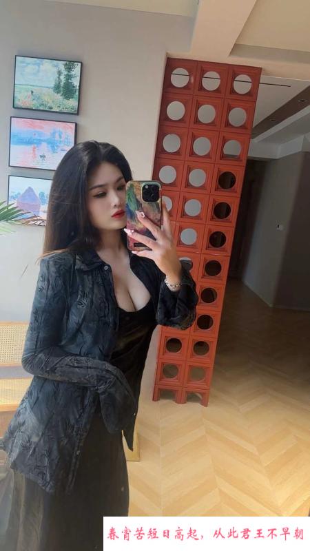 美艳大胸少妇 第2张