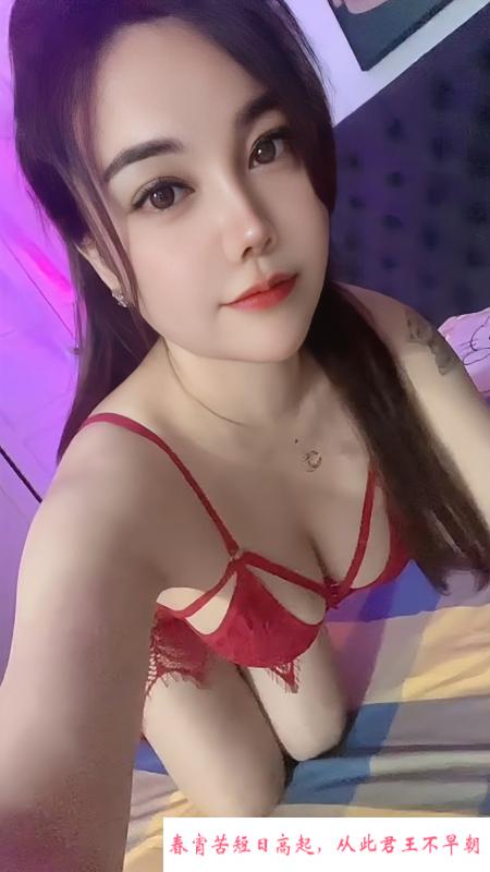 二刷杨浦大波妹如梦 第1张