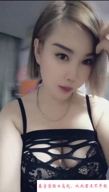 性价比实惠少妇 第1张