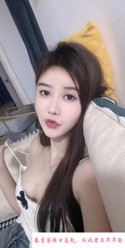 龙岗服务系小妹倩倩 第3张