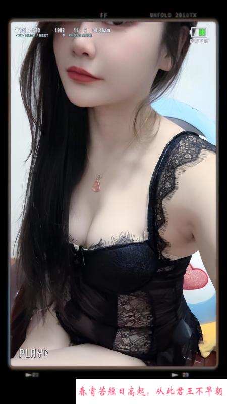 蜀山风骚肤白少妇 第2张
