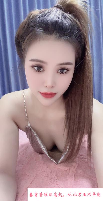 天河情趣服务系媛媛 第3张