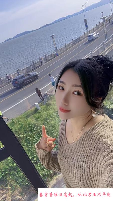 苏州熟女性价比 第1张