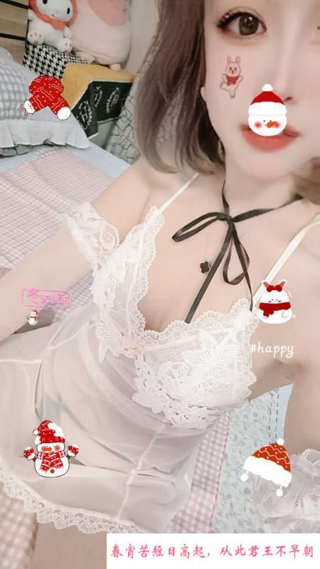 很不错的小姐姐 第3张