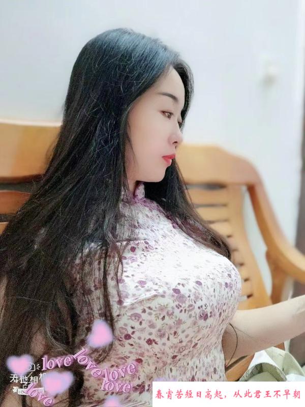 白云服务型少妇九儿 第1张