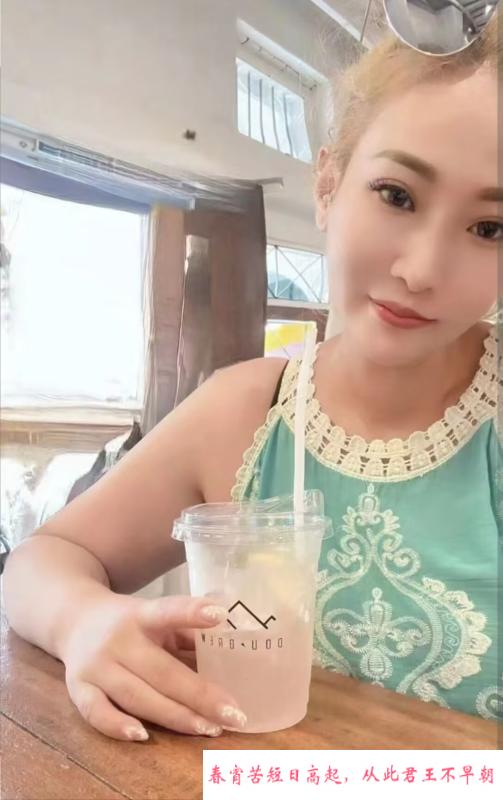 天桥小区楼凤 第2张