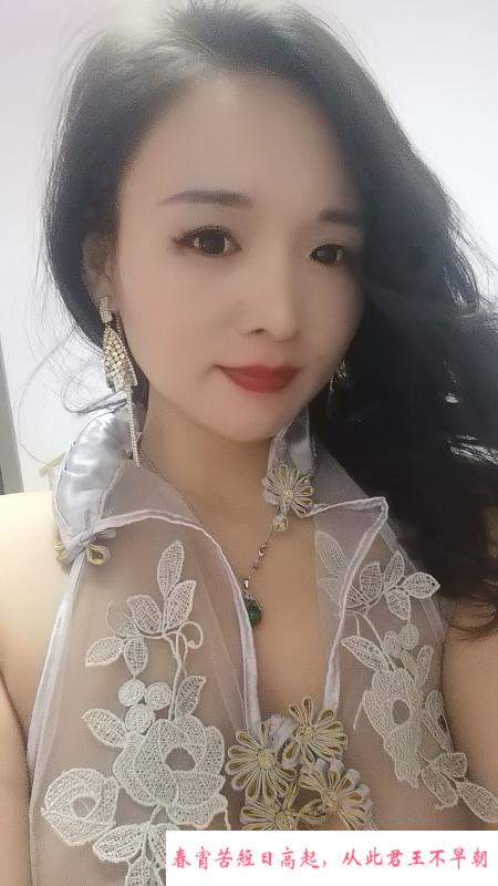 南方小姐姐 第2张