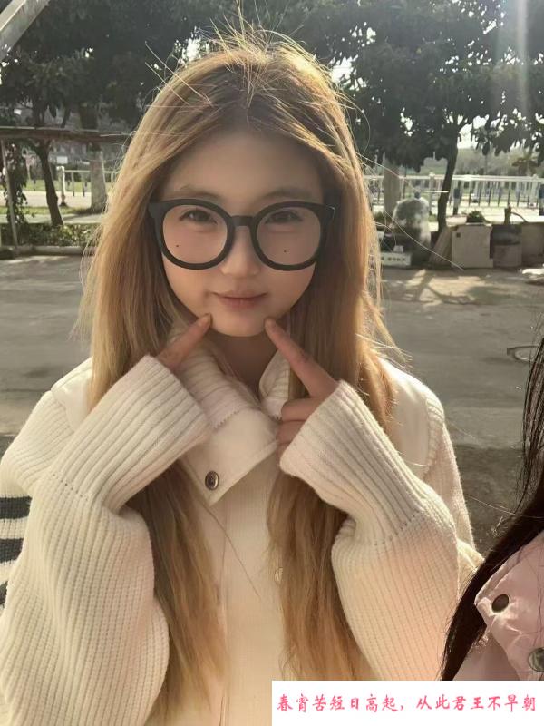 可空降07三点粉小妹 第2张