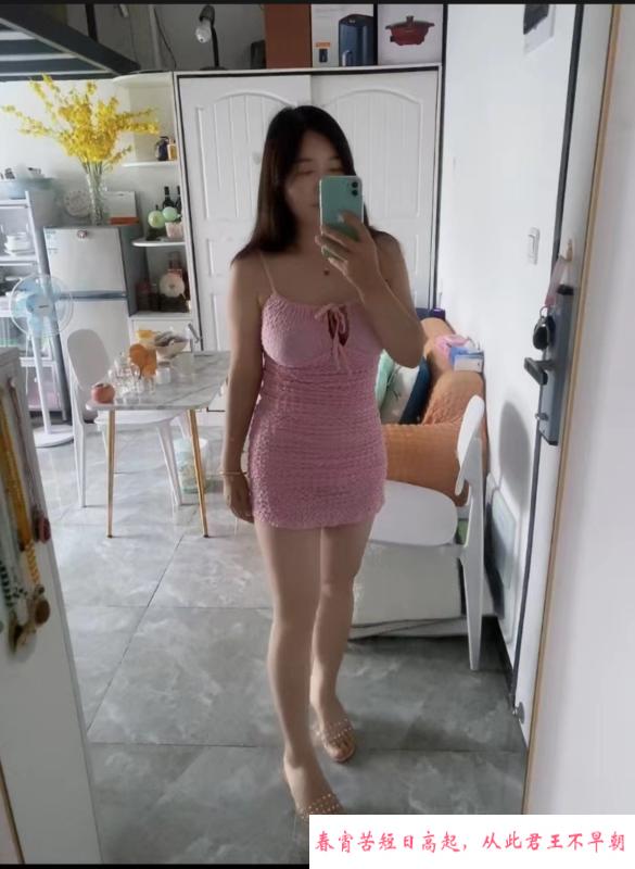 大波少妇甜甜 第1张