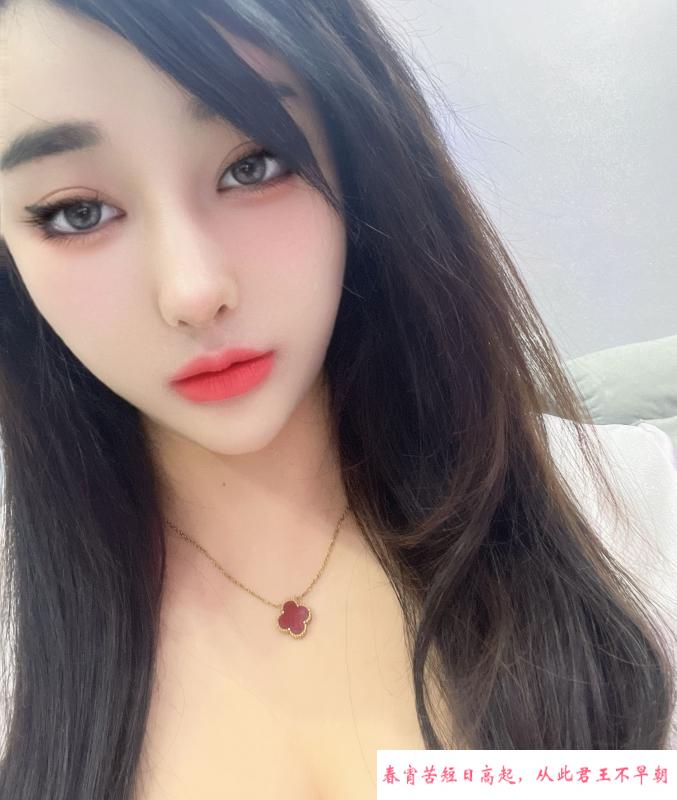 浦东大波媚娘丢丢 第3张