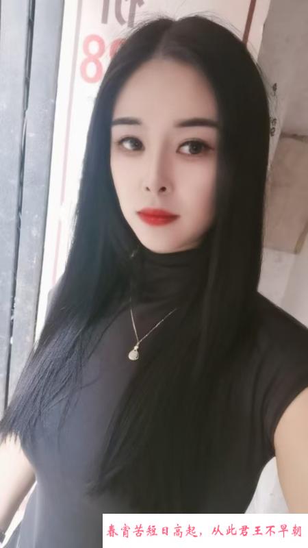 周浦琴儿 第1张