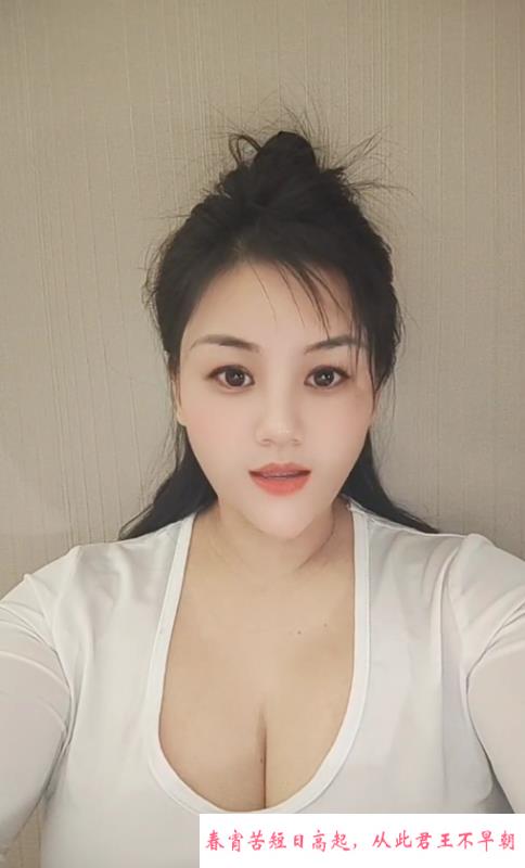 浦东大胸肥臀孕妇 第1张
