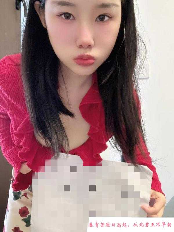 虎泉大胸甜甜 第2张