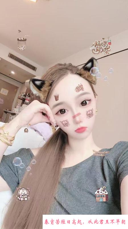 三通妩媚骚妇 第2张
