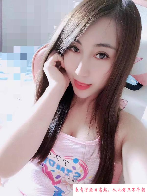 余杭翘臀长腿小萝莉 第3张