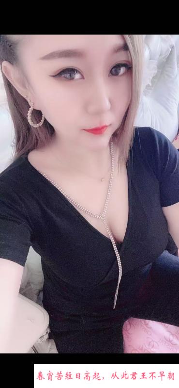 沈阳浑南大咪少妇 第1张